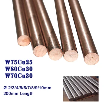 1x W70Cu30 W75CU25 W80Cu20 Tungsten Bakır alaşımlı çubuk Kaynak Çubukları Elektrot Çubuğu / Çap Ø 2,3,4,5,6,7,8,9,10 mm / Uzunluk 200mm