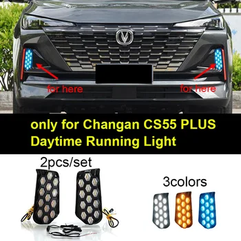 2 adet Changan CS55 artı 2023 Gündüz Farı Eklemek Modifikasyonu LED Akış Yönü Cs55plus 2024