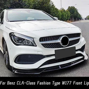 2017 2018 19 Mercedes Benz CLA Sınıfı Moda Tipi W177 Ön ÖN TAMPON Yan Bölücülerin Difüzör Spoiler Hava Trim Aksesuarları