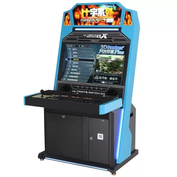 22 32 inç Jetonlu Çoklu Oyun Klasik Dik Arcade Oyun Dolabı Makinesi Toptan Stand Up Retro Video atari makinesi