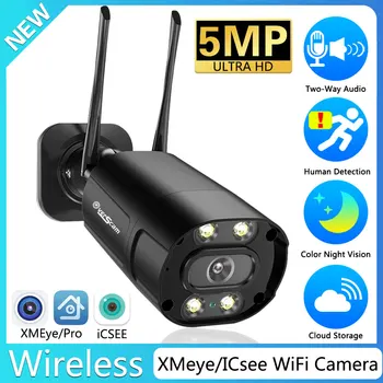 5MP / 3MP ıCSEE XMEYE Açık wifi güvenlik kamerası İki Yönlü Ses Mermi CCTV Renkli gece görüşlü güvenlik kamerası Ev Kablosuz