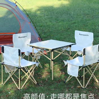 Açık masa ve sandalye seti katlanır piknik masası taşınabilir barbekü malzemeleri kamp masası alüminyum alaşımlı araba masası