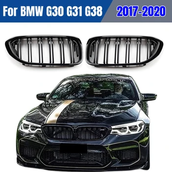 Bir çift ön TAMPON ızgarası BMW 5 Serisi İçin M5 G30 G31 G38 520i 530i 540i ABS 2-Slat Parlak Siyah araç ön ızgarası 2017-2020