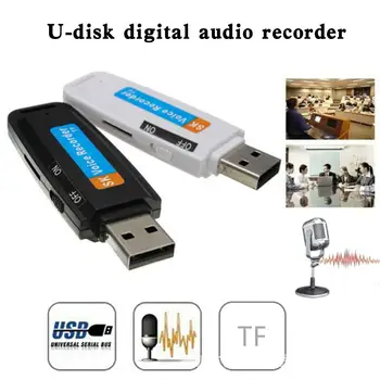 Dropshipping Taşınabilir şarj edilebilir USB 2.0 U Disk Dijital ses Kaydedici kayıt kalemi Şarj Edilebilir Ses Kaydedici