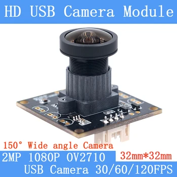 Geniş açı 30/60 / 120fps 2MP Gözetim kamera 1080P MJPEG Yüksek Hızlı OV2710 CCTV Android Linux UVC Kamerası USB Kamera Modülü