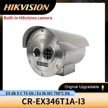 Hik Patlamaya Dayanıklı Kamera dahili hikvision kamera 304 Paslanmaz Çelik Bi-spektrum Termografi Ağ Bullet Kamera