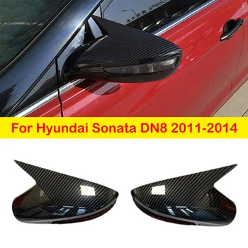 Hyundai Sonata için DN8 2011-2014 Dikiz Yan ayna kapağı Kanat Kapağı Dış Kapı Dikiz Durumda Trim Kabuk Karbon Fiber Bak