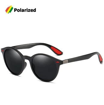 JackJad 2020 Moda Modern Yuvarlak Tarzı TR90 Polarize Güneş Gözlüğü Kırmızı Perçinler Vintage Marka Tasarım güneş gözlüğü Oculos De Sol A599