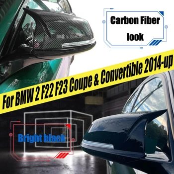Karbon Fiber Desen Yan Kanat Dikiz Kapakları Parlak Siyah BMW 2 Serisi için F22 F23 2014-2018 dikiz aynası Kapağı M4 Tarzı