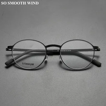 Kaymaz Vidasız Gözlük Çerçevesi Erkekler Kadınlar Titanyum Miyopi Gözlük Optik Gözlük Bilgisayar Okuma Reçete Gözlük