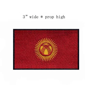 Kırgızistan Nakış Bayrağı Yama 3 