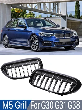 M5 Ön Böbrek Tampon Ekleme Izgarası Elmas Siyah Krom İzgaralar Kapak BMW 5 Serisi İçin G30 G31 G38 2018 2019 2020 M Performans
