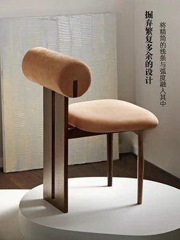 Masif ahşap kumaş yemek sandalyeleri, rahat ve minimalist tuvalet masası sandalyeleri, modern ve ortaçağ makyaj masaları ve sandalyeleri