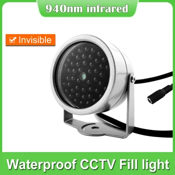 Mini Görünmez aydınlatıcı 940NM IR Dolgu ışığı 90 Derece 48 Adet Kızılötesi LED ışıkları Gece Görüş Su Geçirmez CCTV Güvenlik kamera
