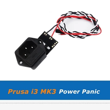 Prusa i3 MK3 Güç Panik Modülü V0. 4 Yüksek Gerilim 10A 250V Sigorta Anahtarı 3D Yazıcı Parçaları