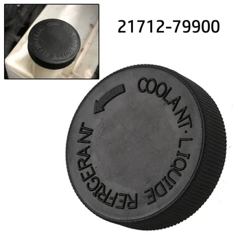 Soğutma sıvısı deposu Kapağı 21712-79900 Nissan NV200 Soğutucu Şişe Kapağı motor radyatörü depo kapağı Yakıt Deposu Kapağı