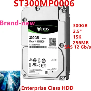 Yeni HDD Seagate Exos 300GB 2.5 
