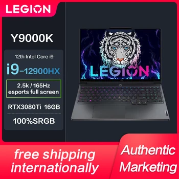 Yeni Lenovo Legion Y9000K E-spor Oyun Dizüstü 12th Intel ı9-12900HX RTX3080Tı-16GB 2.5 K 165Hz 16 inç Dizüstü Bilgisayar
