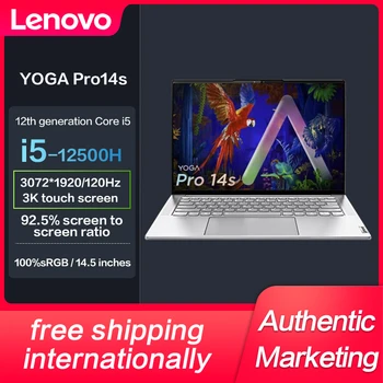 Yeni Lenovo Yoga Pro14s Intel Core İ5-12500H 14.5 İnç 3K 120Hz Dokunmatik Ekranlı Dizüstü Bilgisayar