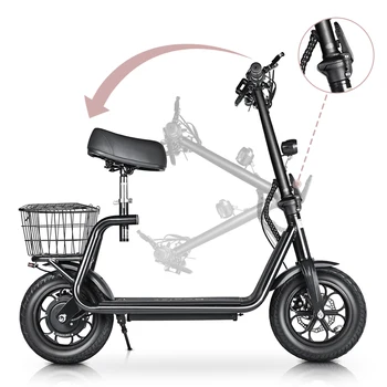 Çift Fren Sistemi Bogist M5 Pro maksimum yük 150 kg Taşınabilir Katlanır elektrikli scooter Ayarlanabilir koltuk ve kolu